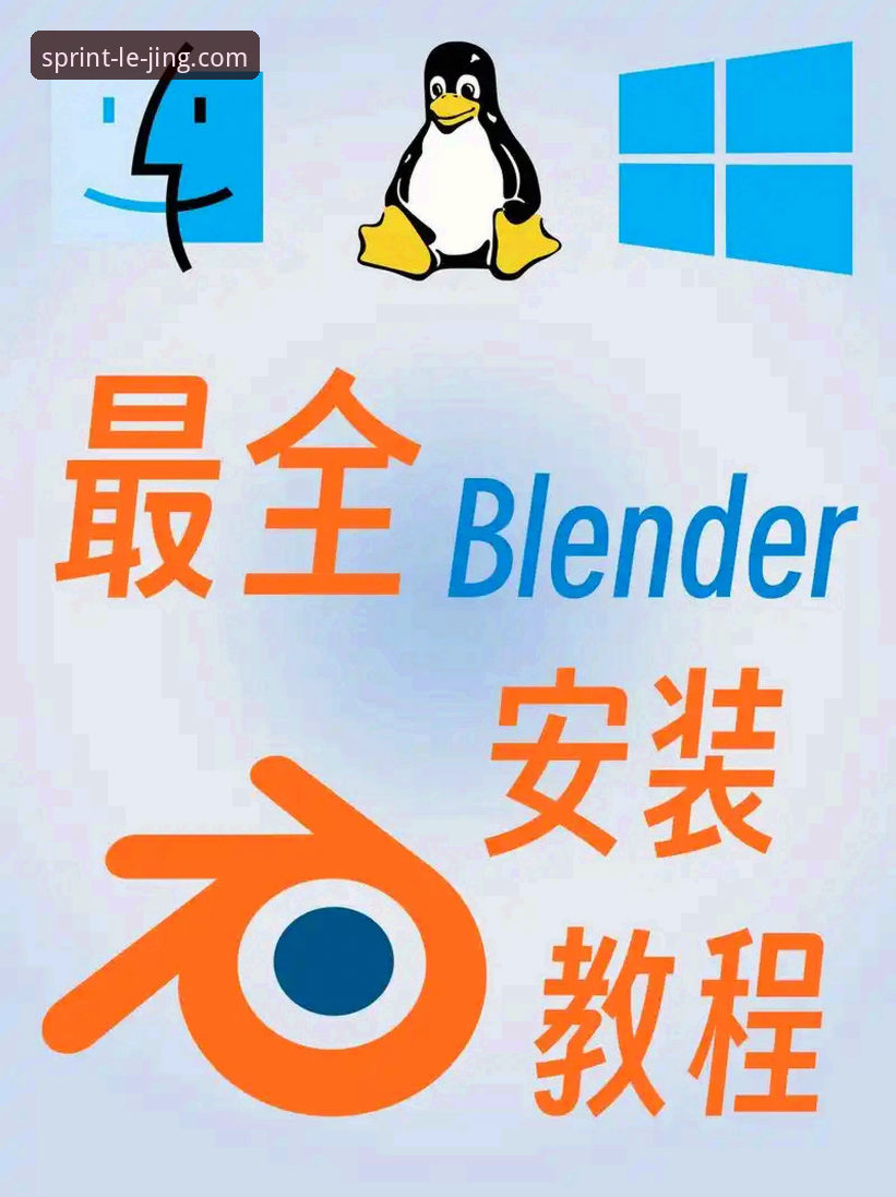 乐竞应用平台开户入口安装失败解决教程：从诊断到修复的完整操作指南